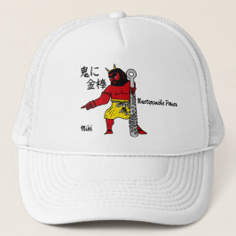 Custom Whimsical Funny Japanisch Kanji Kalligraphi Truckerkappe