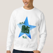 Custom Whimsical Sushi japanischen Kanji Kalligrap Sweatshirt (Vorderseite)