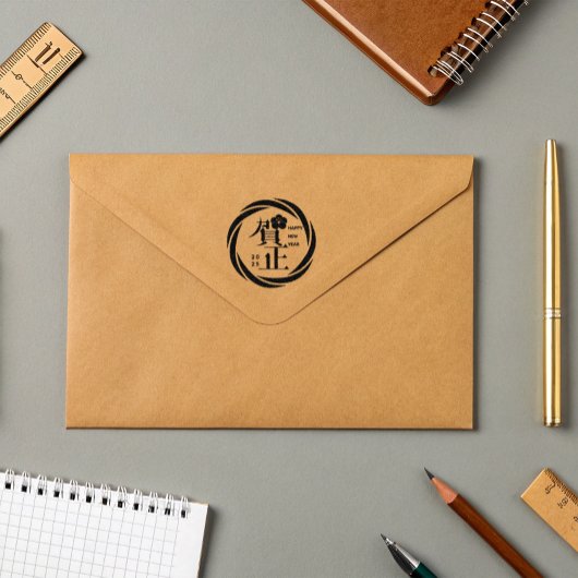 Custom Year Happy Lunar New Year Gummistempel