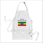 Custom Yellow Green & Red Ethiopian Flag Schürze