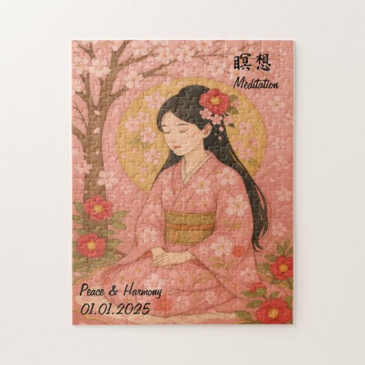 Custom Zen Meditation Mindful Japan Abbildung Puzzle (Vertikal)