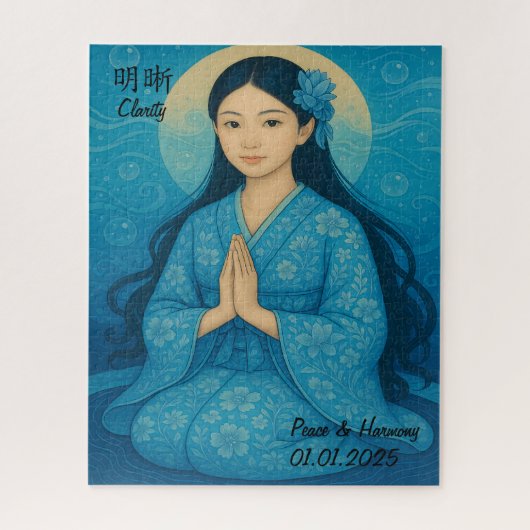 Custom Zen Meditation Mindful Japan Abbildung Puzzle (Vertikal)