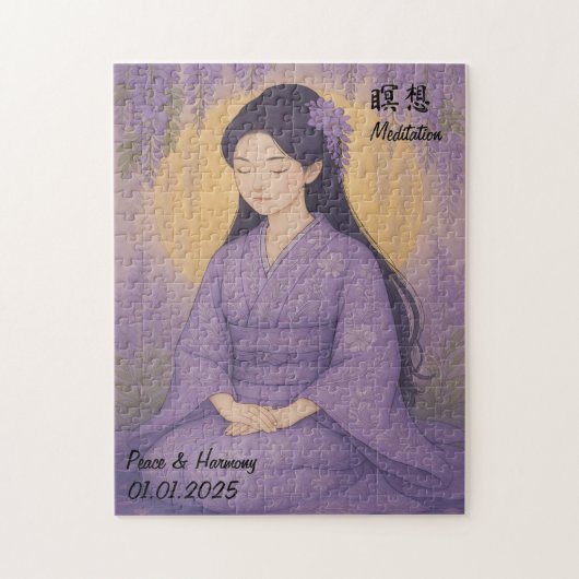 Custom Zen Meditation Mindful Japan Abbildung Puzzle (Vertikal)
