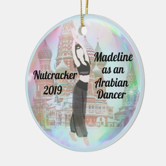 Customable Nutcracker Ornament - Arabian Dancer (Links)