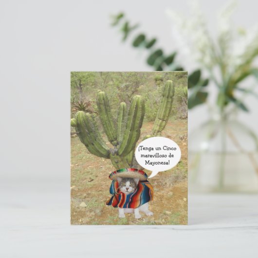 Customizable Cinco de Mayo Postkarte (Stehend Vorderseite)