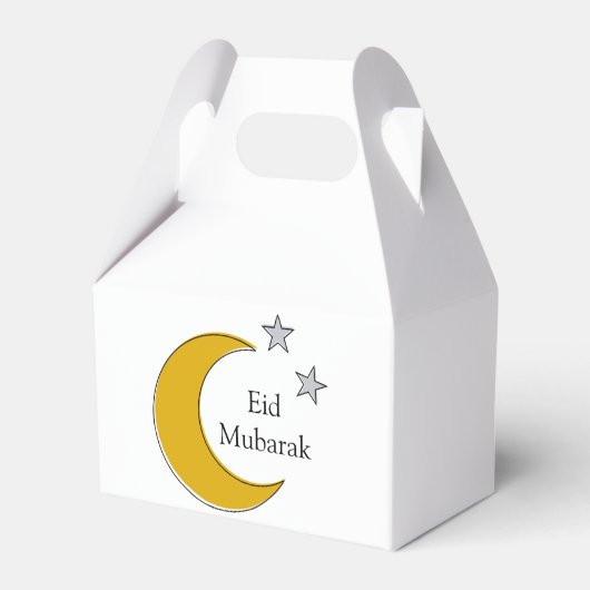 Customizable Eid Favor Box Geschenkschachtel (Rückseite)