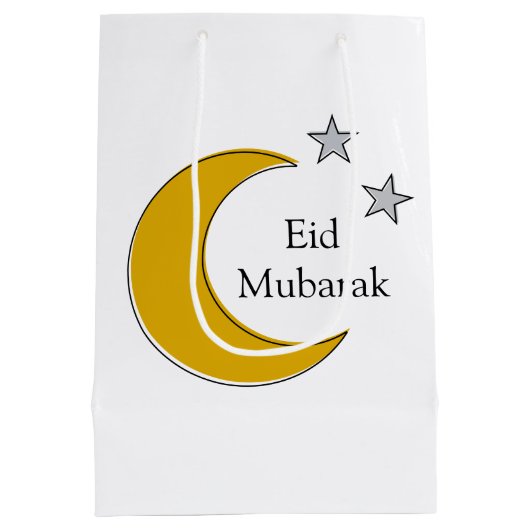 Customizable Eid Gift Bag Mittlere Geschenktüte (Rückseite)