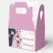 Customizable Favor Box | Editable Text Design Geschenkschachtel (Geöffnet)