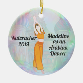 Customizable Nutcracker Ornament - Arabian Dancer