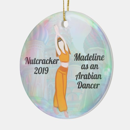 Customizable Nutcracker Ornament - Arabian Dancer (Links)