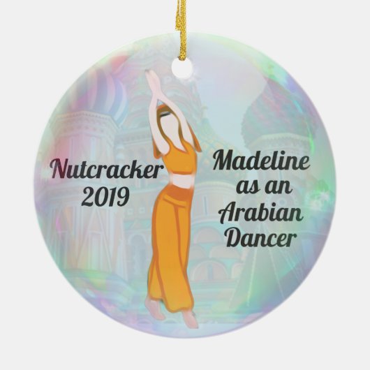 Customizable Nutcracker Ornament - Arabian Dancer (Hinten)