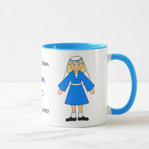 Customize Me — Kinderkrippe "Mary" Tasse