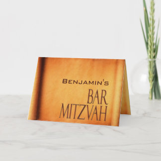 Customize your own Bar Mitzvah invitation Einladung