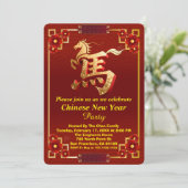 Customized Gold Horse Red Chinese New Year Party  Einladung (Stehend Vorderseite)