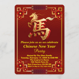 Customized Gold Horse Red Chinese New Year Party  Einladung