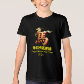 Customized Gold Horse Red Chinese New Year  Tri-Blend Shirt (Vorderseite)