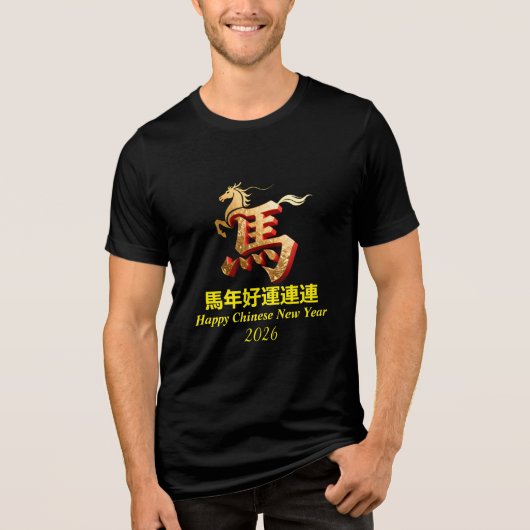 Customized Gold Horse Red Chinese New Year  Tri-Blend Shirt (Vorderseite)