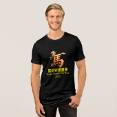 Customized Gold Horse Red Chinese New Year  Tri-Blend Shirt (Vorderseite voll)
