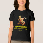 Customized Gold Horse Red Chinese New Year  Tri-Blend Shirt (Vorderseite)