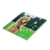  Customized Pet  Photo Dog Lover with Photo Fliese (Seite)