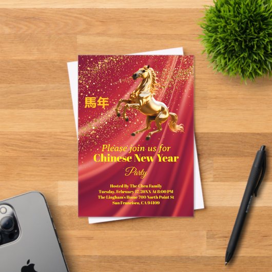Customized Red & Gold Festive Chinese New Year  Acryleinladungen (Insitu (Einladungskarte))
