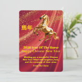 Customized Red Gold Festive Chinese New Year Card (Stehend Vorderseite)