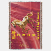 Customized Red & Gold Festive Chinese New Year Decke (Vorderseite Vertikal)