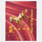 Customized Red & Gold Festive Chinese New Year Fleecedecke (Vorderseite)