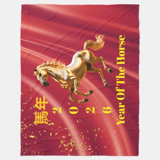 Customized Red & Gold Festive Chinese New Year Fleecedecke (Vorderseite)