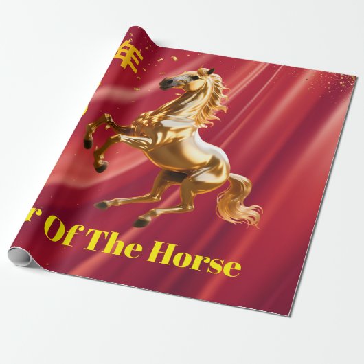 Customized Red & Gold Festive Chinese New Year Geschenkpapier (Ungerollt)