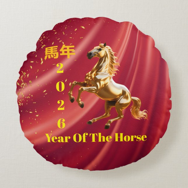 Customized Red & Gold Festive Chinese New Year  Rundes Kissen (Vorderseite)