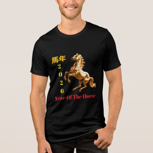 Customized Red & Gold Festive Chinese New Year Tri-Blend Shirt (Vorderseite)