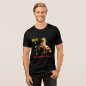 Customized Red & Gold Festive Chinese New Year Tri-Blend Shirt (Vorderseite voll)