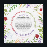 CUSTOMIZIERTE Hafrashat Challah Yehi Ratzon Magnet<br><div class="desc">Planung einer Gemeinschaft Challah Bake? Wir sind für Dich da! Mit den passenden Challah Teig Covers, Schürze Einladungen, und mehr. Kontaktieren Sie uns über Preisnachlässe auf Großhandelsebene. E-Mail: BestDressedBread@gmail.com Ein schönes Magnet mit dem vollen Text von The Hebrew Sessing sagte, als "Take Challah" von modernen Blumen, Körnern und Früchten Israels...</div>
