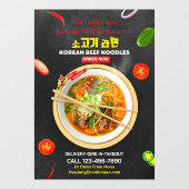 Customizing Korean Restaurant Beef Noodles Ramen B Fensteraufkleber (Blatt)