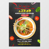 Customizing Korean Restaurant Beef Noodles Ramen B Fensteraufkleber (Blatt)