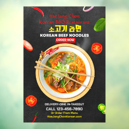 Customizing Korean Restaurant Beef Noodles Ramen B Fensteraufkleber