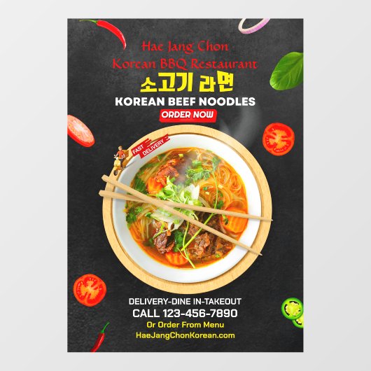 Customizing Korean Restaurant Beef Noodles Ramen B Fensteraufkleber (Blatt)