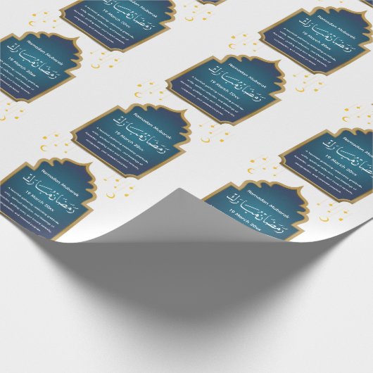 Cut Eid Mubara Geschenkpapier (Ecke)