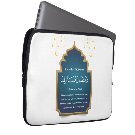 Cut Eid Mubara Laptopschutzhülle (Vorne Rechts)
