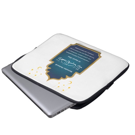 Cut Eid Mubara Laptopschutzhülle (Vorne Knopf)