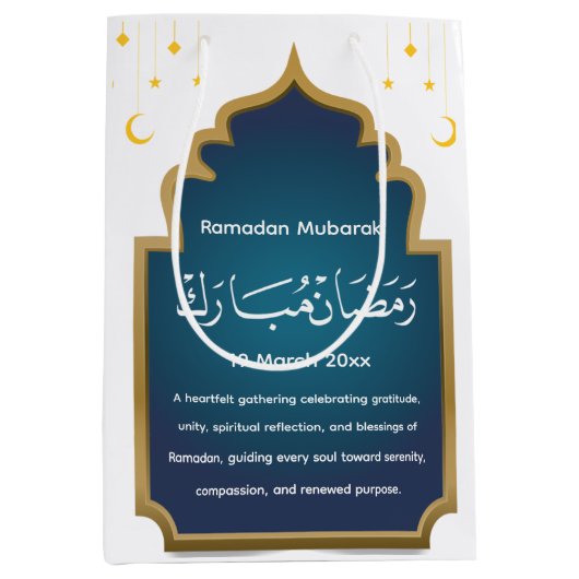 Cut Eid Mubara Mittlere Geschenktüte (Vorderseite)