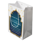 Cut Eid Mubara Mittlere Geschenktüte (Rückseite Schrägansicht)