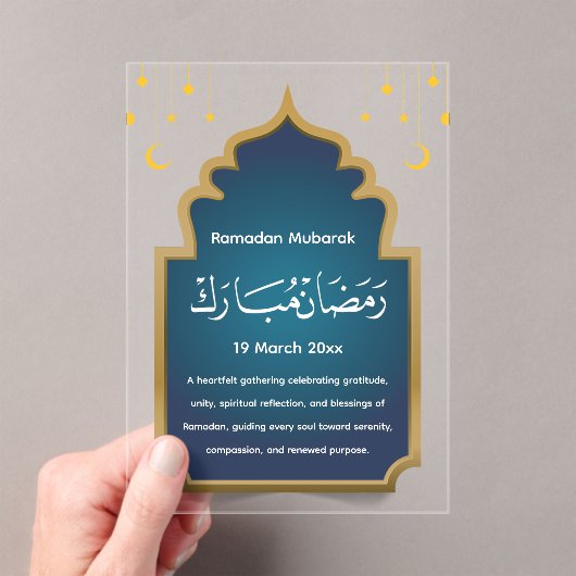 Cut Eid Mubarak  Acryleinladungen (Insitu (Handheld))