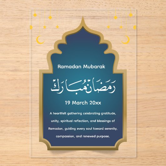 Cut Eid Mubarak  Acryleinladungen (Vorderseite)