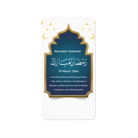 Cut Eid Mubarak Adressaufkleber (Vorne)