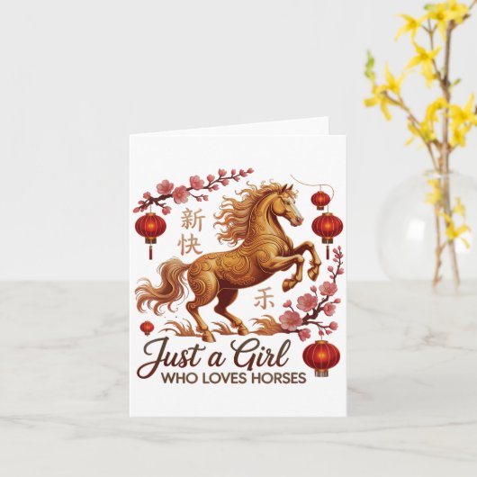 Cute 2026 Just Girl Who Loves Horses Zodiac Life F Karte (Gelbe Blume)