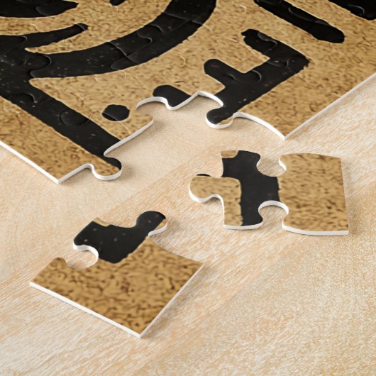 Cute ancient hieroglyph pumpkin and bat Halloween Puzzle (Seite)