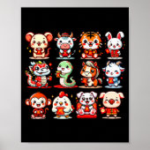 Cute Animal Twelve Zodiac Signs Celebrate Lunar Ne Poster (Vorne)