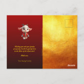 Cute Baby Goat Chinese New Year 2027 with texts P Postkarte (Rückseite)
